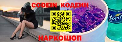 скорость Кулебаки