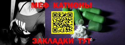 не бодяженный Кунгур