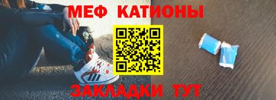 не бодяженный Кунгур