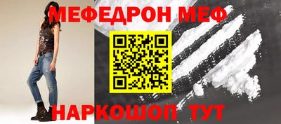 не бодяженный Кунгур