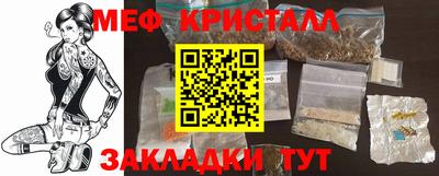 не бодяженный Кунгур