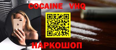 тгк Кумертау