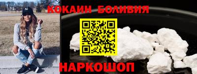 скорость Кулебаки
