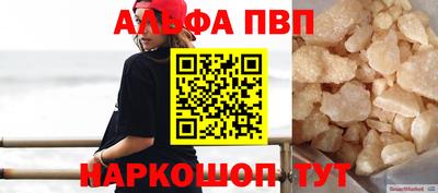 тгк Кумертау