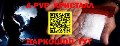 скорость Кулебаки