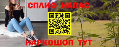 не бодяженный Кунгур