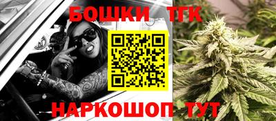 скорость Кулебаки