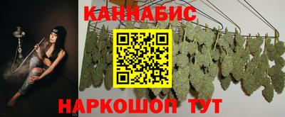 тгк Кумертау