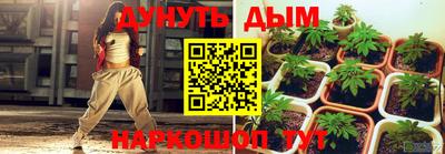 скорость Кулебаки