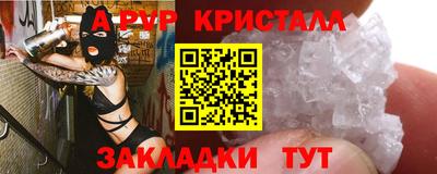 тгк Кумертау