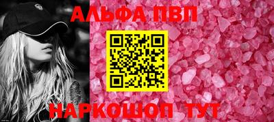 не бодяженный Кунгур