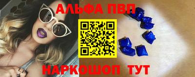 скорость Кулебаки