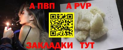 скорость Кулебаки