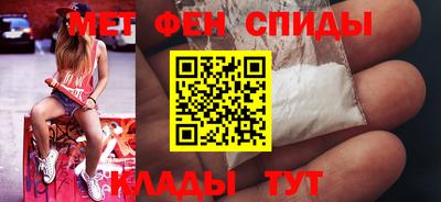 тгк Кумертау