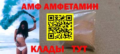 ECSTASY Ливны