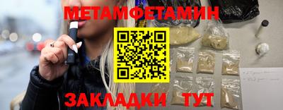 скорость Кулебаки