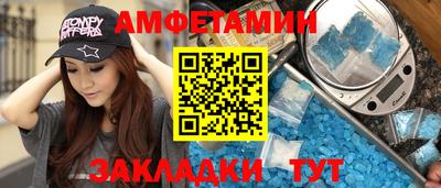 скорость Кулебаки