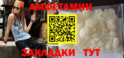 тгк Кумертау