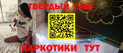 не бодяженный Кунгур
