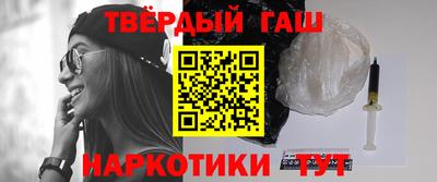 тгк Кумертау