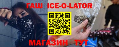 скорость Кулебаки