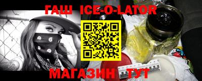 тгк Кумертау