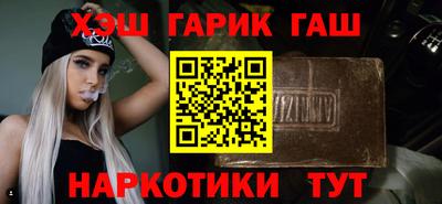 скорость Кулебаки