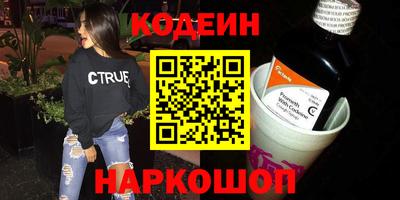 тгк Кумертау