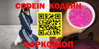 тгк Кумертау