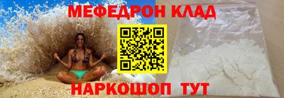 не бодяженный Кунгур