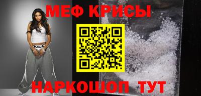 тгк Кумертау